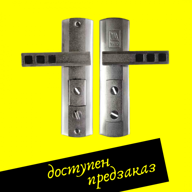 Этого товара не было полгода и вот он снова появился